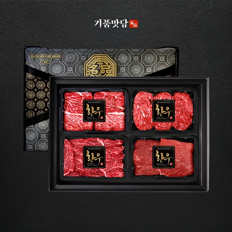 기품맛담 한우 1++등급 꽃등심 불고기 삼각살 양지 혼합 선물세트 800g