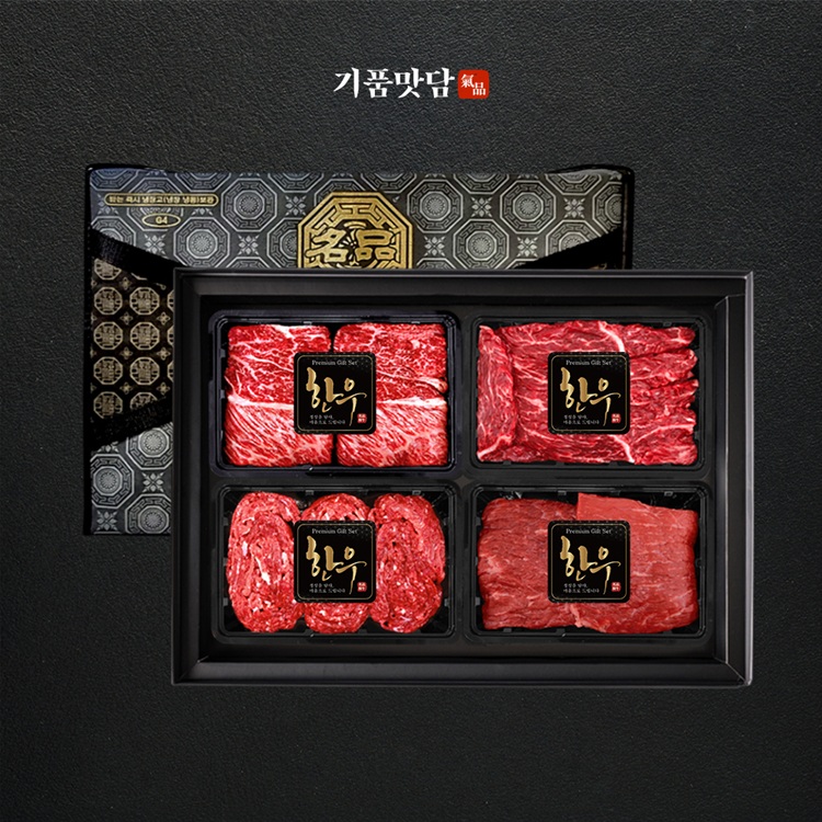 기품맛담 한우 1++등급 꽃등심 삼각살 불고기 국거리 혼합 선물세트 1kg