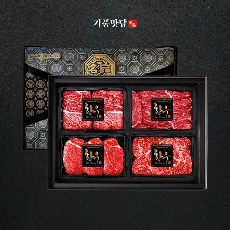 기품맛담 한우 1++등급 꽃등심 삼각살 보섭살 설도살 모둠 구이세트 1kg