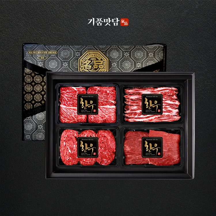 기품맛담 한우 1++등급 꽃등심 갈비살 불고기 국거리 혼합 선물세트 1kg