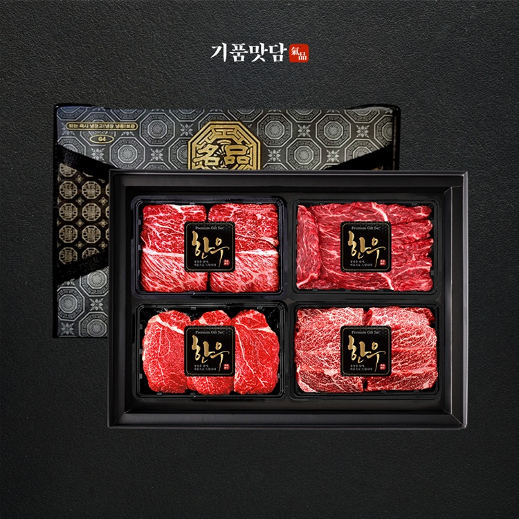기품맛담 한우 1++등급 꽃등심 삼각살 보섭살 앞치마살 모둠 구이세트 1kg