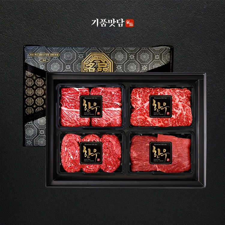 기품맛담 한우 1++등급 꽃등심 채끝 불고기 국거리 혼합 선물세트 1kg