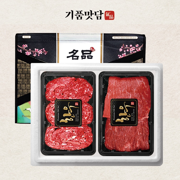 기품맛담 1+등급 명품 숙성 한우 불고기 국거리 선물세트 800g