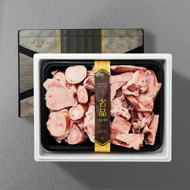 기품맛담 1등급 명품 한우 보신 사골 잡뼈 선물세트 4kg