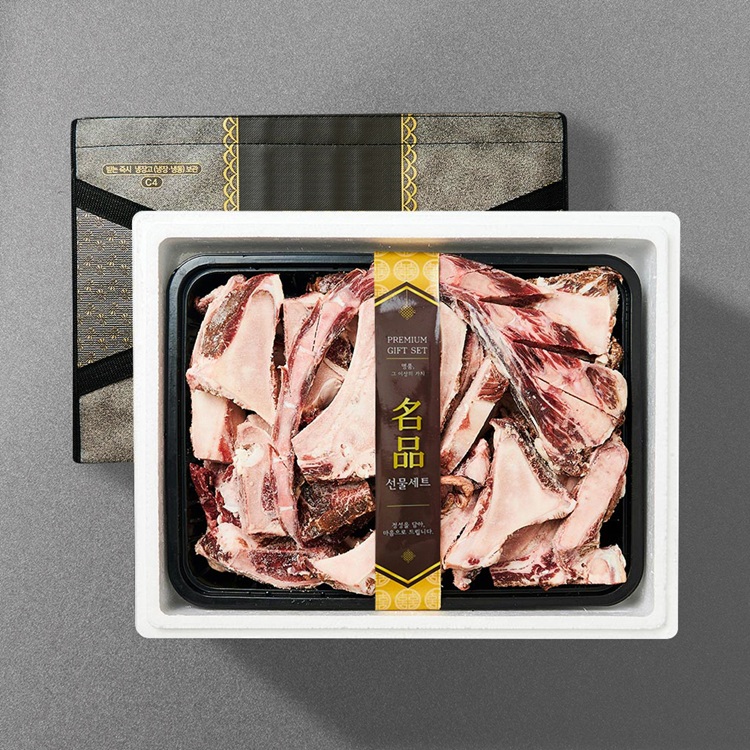 기품맛담 1등급 명품 한우 보신 꼬리반골 선물세트 4.5kg
