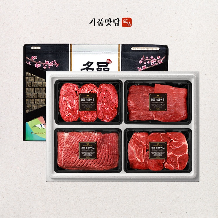 기품맛담 1등급 한우 암소 불고기 국거리 산적 장조림 선물세트 1.6kg
