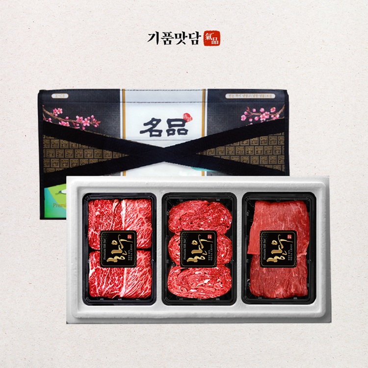 기품맛담 1등급 명품 숙성 한우 꽃등심 불고기 국거리 선물세트 1.2kg