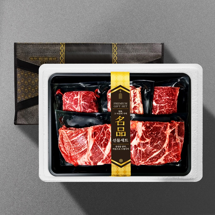 기품맛담 블랙앵거스 탑초이스 살치살 갈비살 부채살 척아이롤 선물세트 1kg