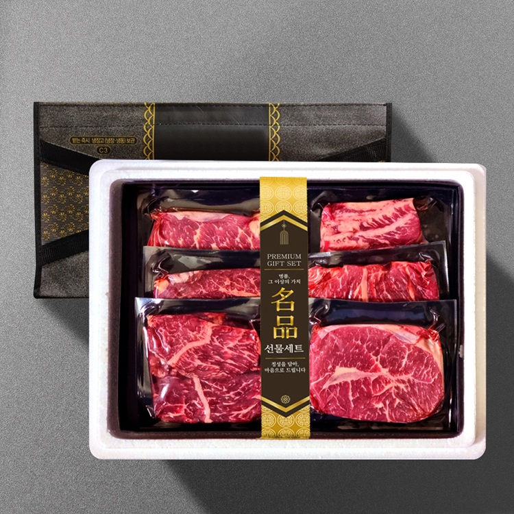기품맛담 블랙앵거스 탑초이스 척아이롤 토시살 갈비살 살치살 부채살 선물세트 1.2kg