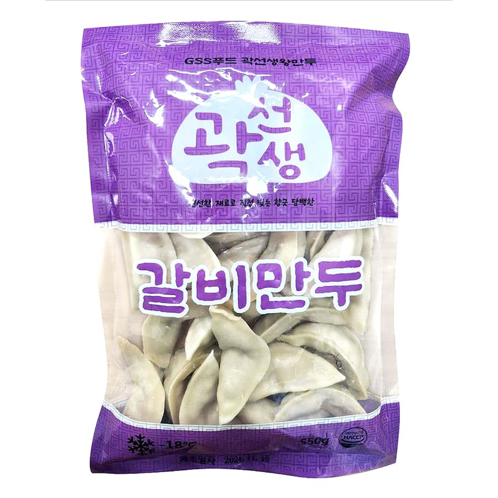 곽선생왕만두 갈비 만두 550g 1.9kg HACCP인증