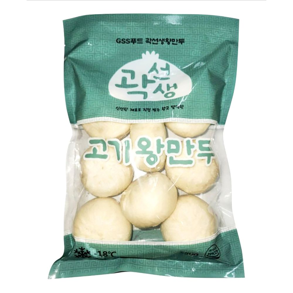 곽선생왕만두 고기 왕만두 고기만두 550g HACCP인증