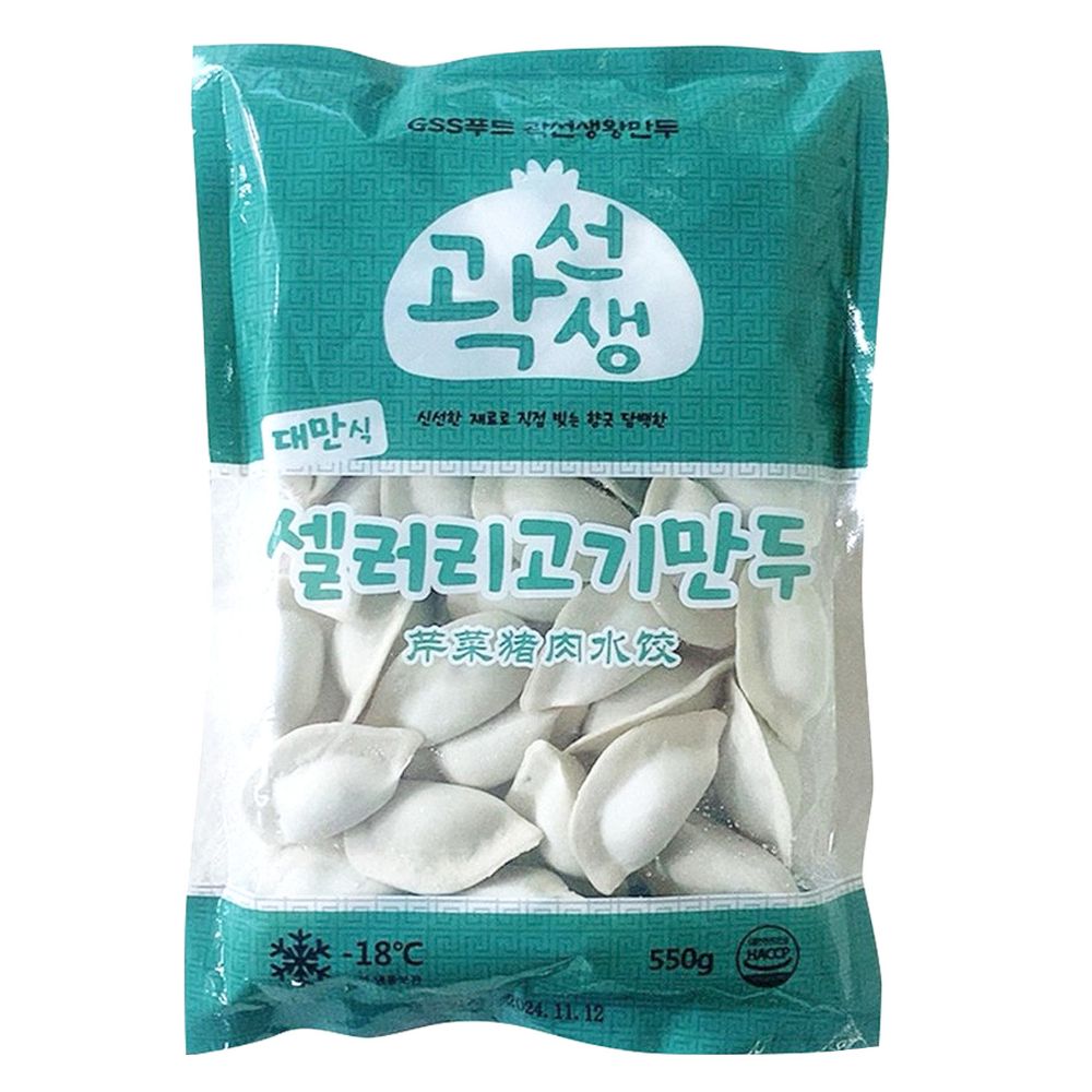곽선생왕만두 대만식 풍미 셀러리 고기 만두 500g HACCP인증